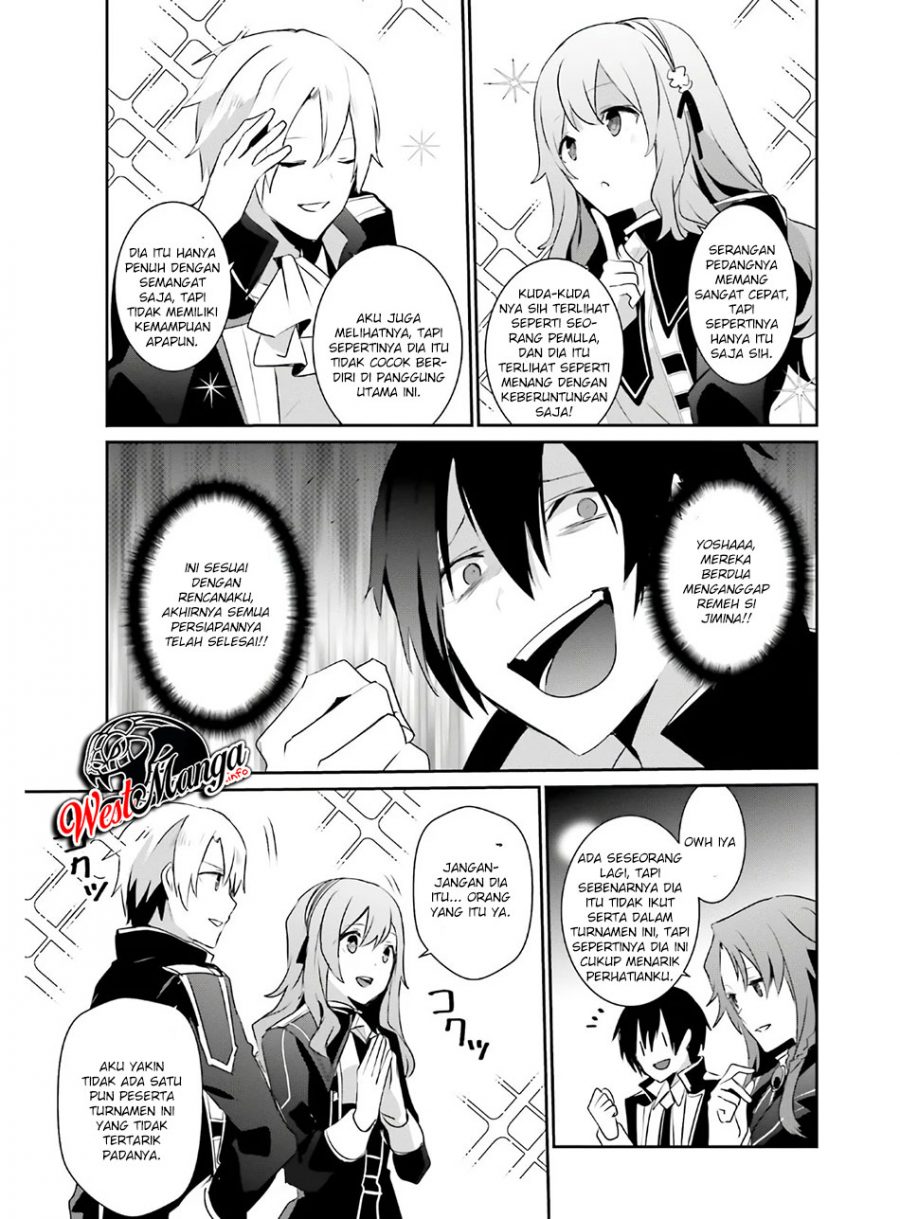 Kage no Jitsuryokusha ni Naritakute Chap 23 - Next Chap 24