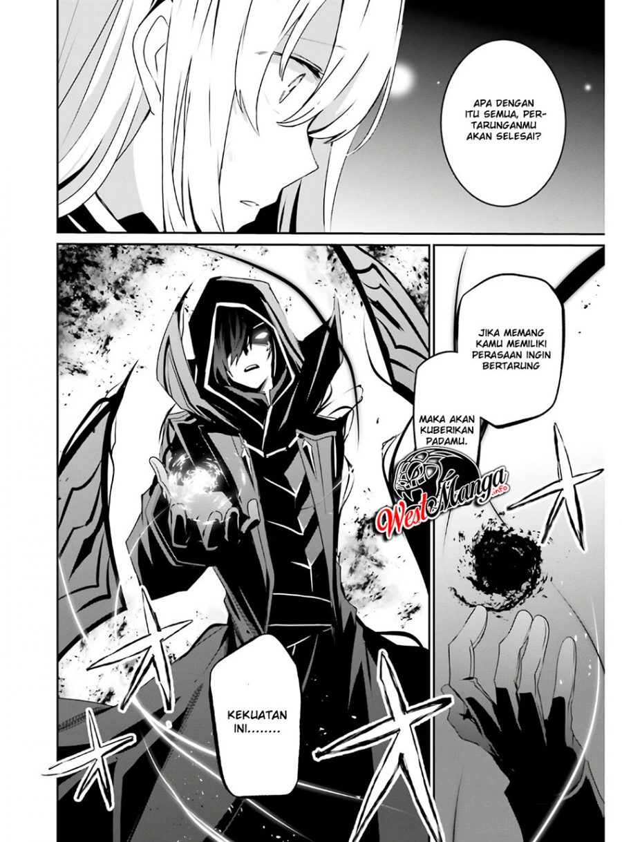 Kage no Jitsuryokusha ni Naritakute Chap 23 - Next Chap 24