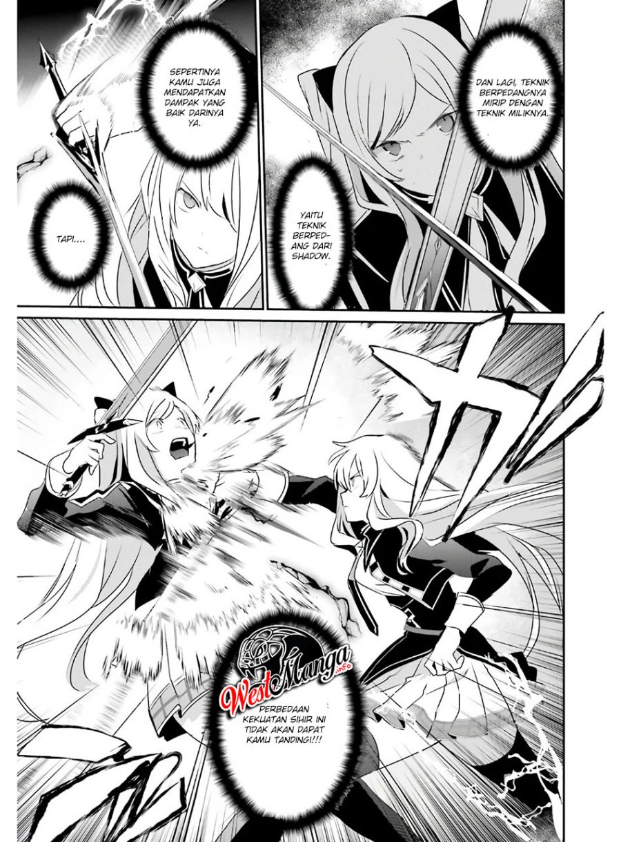 Kage no Jitsuryokusha ni Naritakute Chap 23 - Next Chap 24