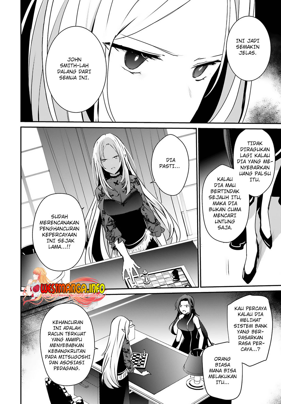 Kage no Jitsuryokusha ni Naritakute Chap 37 - Next Chap 38