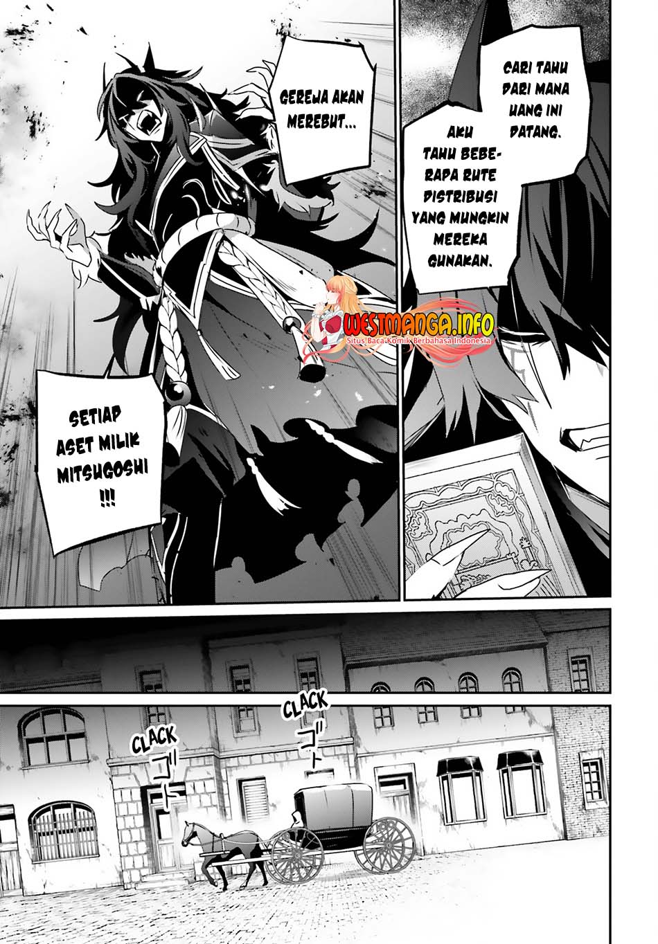 Kage no Jitsuryokusha ni Naritakute Chap 37 - Next Chap 38