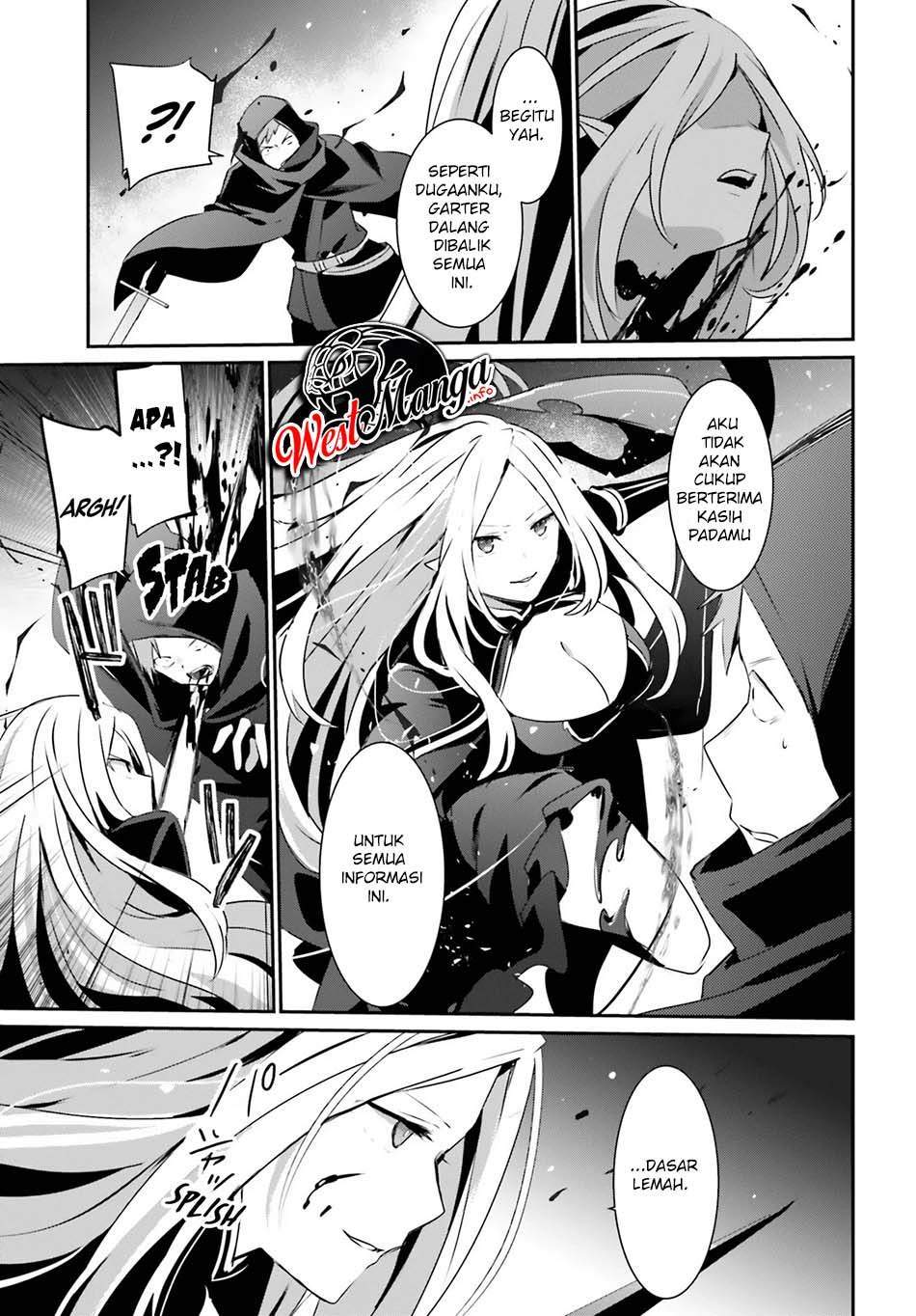 Kage no Jitsuryokusha ni Naritakute Chap 34 - Next Chap 35