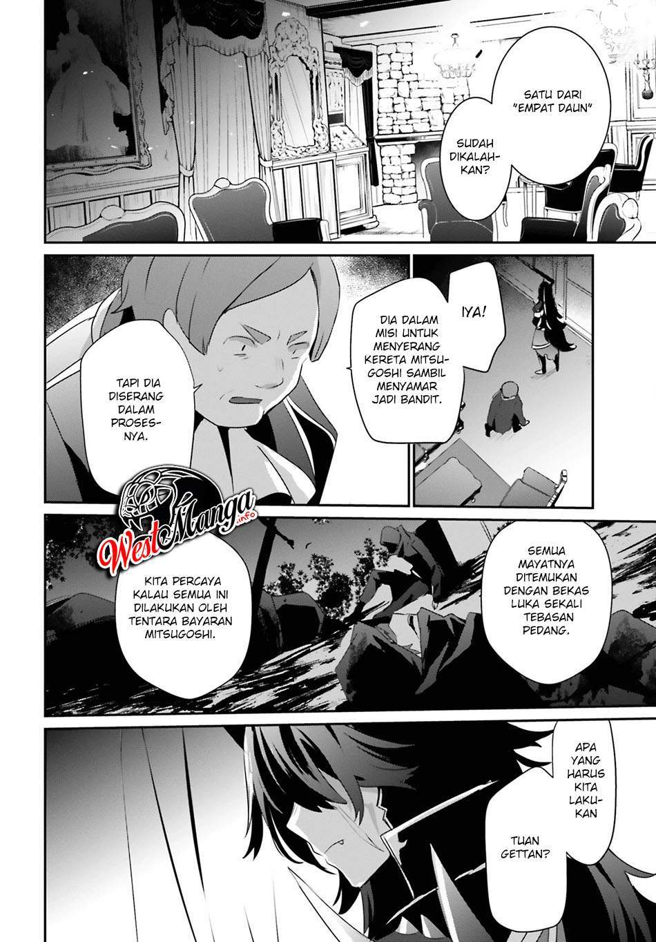 Kage no Jitsuryokusha ni Naritakute Chap 34 - Next Chap 35