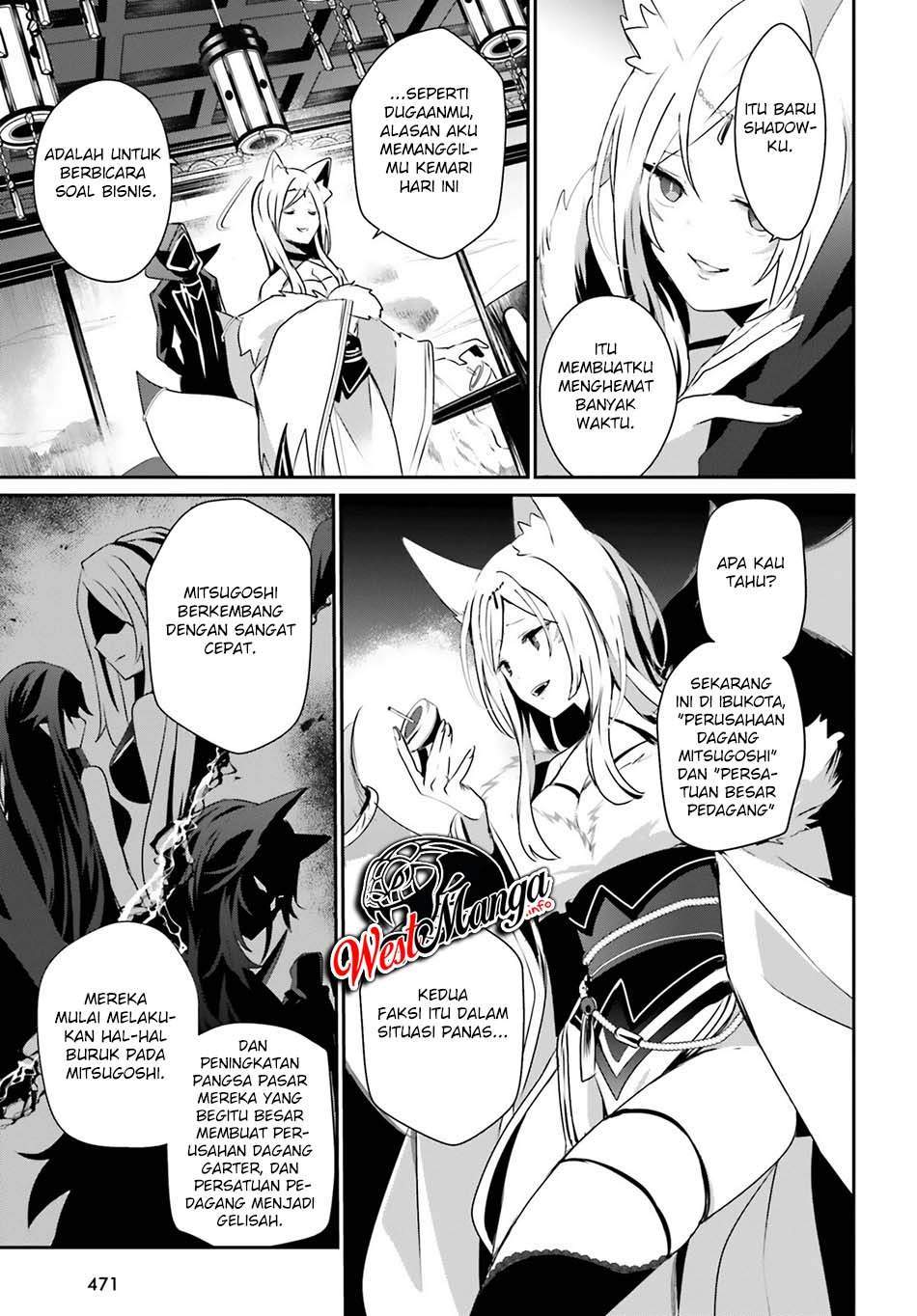 Kage no Jitsuryokusha ni Naritakute Chap 34 - Next Chap 35