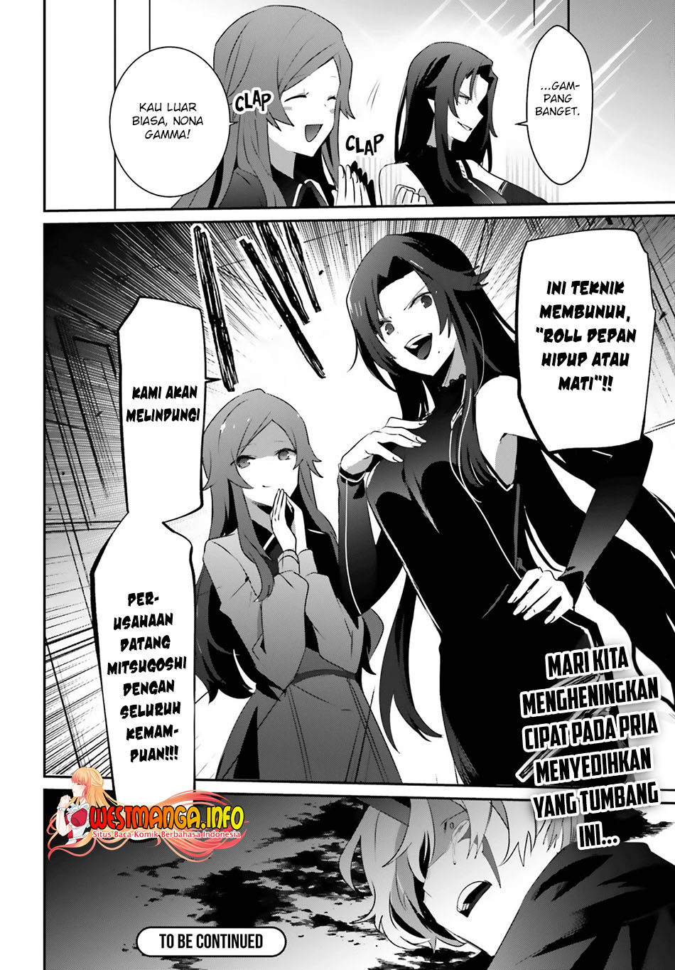 Kage no Jitsuryokusha ni Naritakute Chap 35 - Next Chap 36