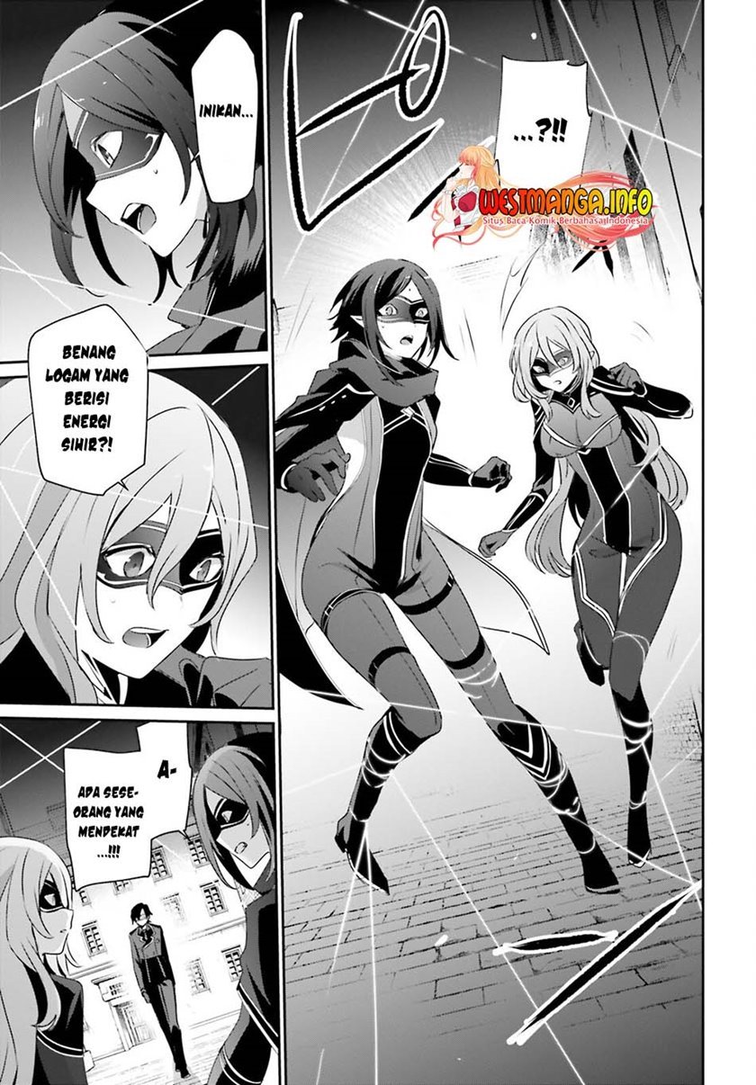 Kage no Jitsuryokusha ni Naritakute Chap 36 - Next Chap 37