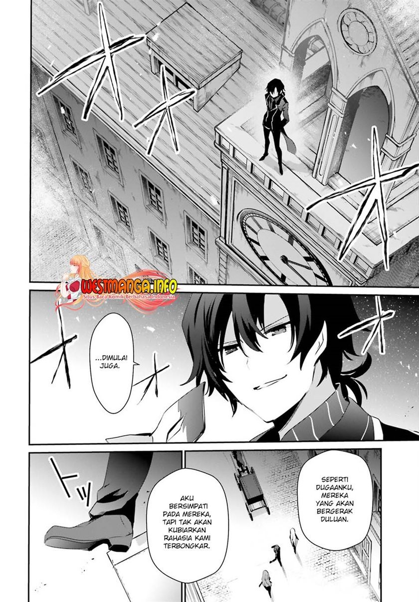 Kage no Jitsuryokusha ni Naritakute Chap 36 - Next Chap 37