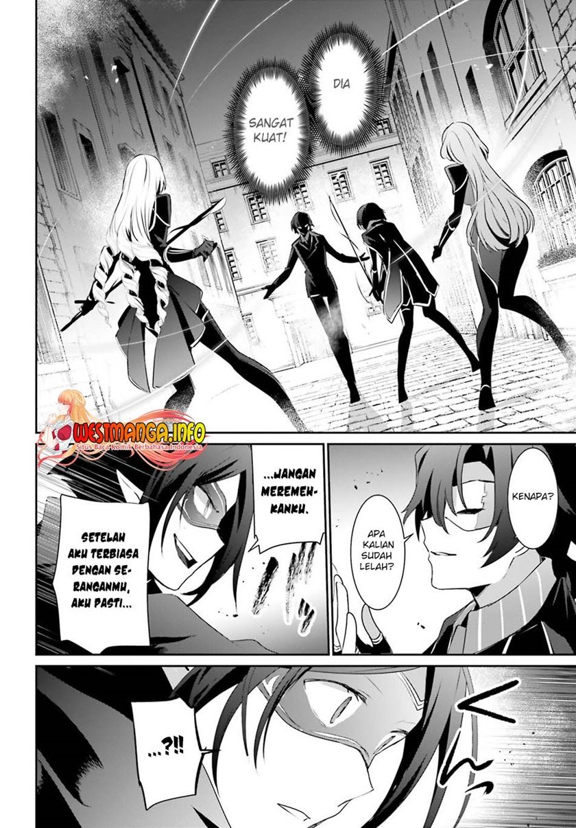 Kage no Jitsuryokusha ni Naritakute Chap 36 - Next Chap 37