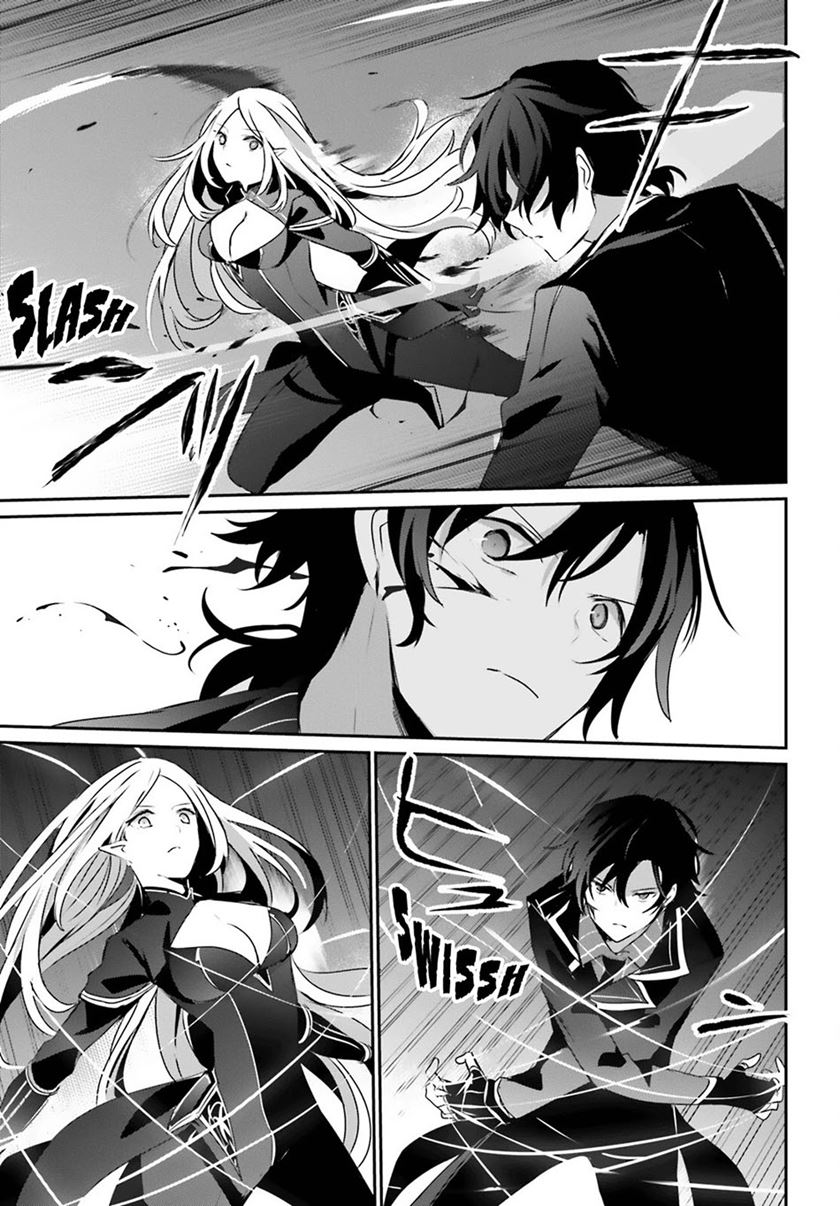 Kage no Jitsuryokusha ni Naritakute Chap 38 - Next Chap 39