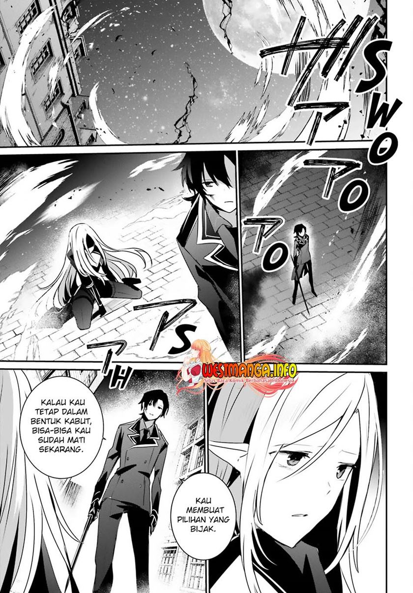 Kage no Jitsuryokusha ni Naritakute Chap 38 - Next Chap 39