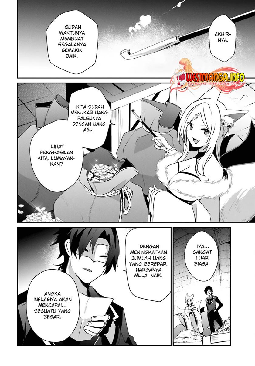 Kage no Jitsuryokusha ni Naritakute Chap 38 - Next Chap 39