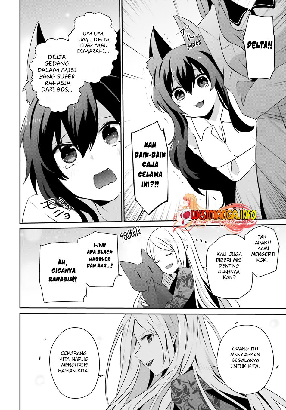 Kage no Jitsuryokusha ni Naritakute Chap 39 - Next Chap 40