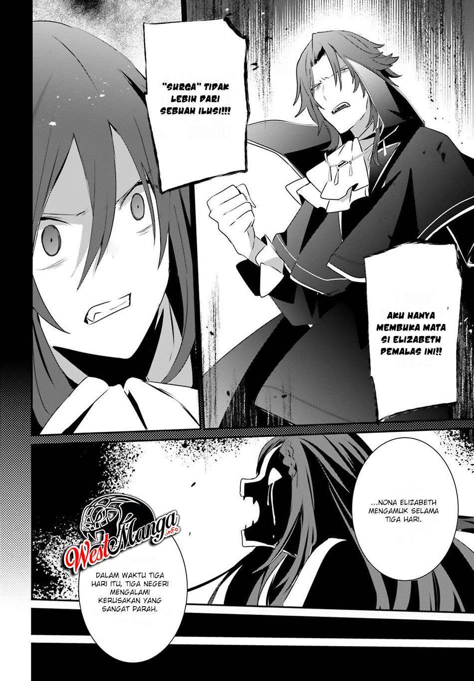 Kage no Jitsuryokusha ni Naritakute Chap 30 - Next Chap 31