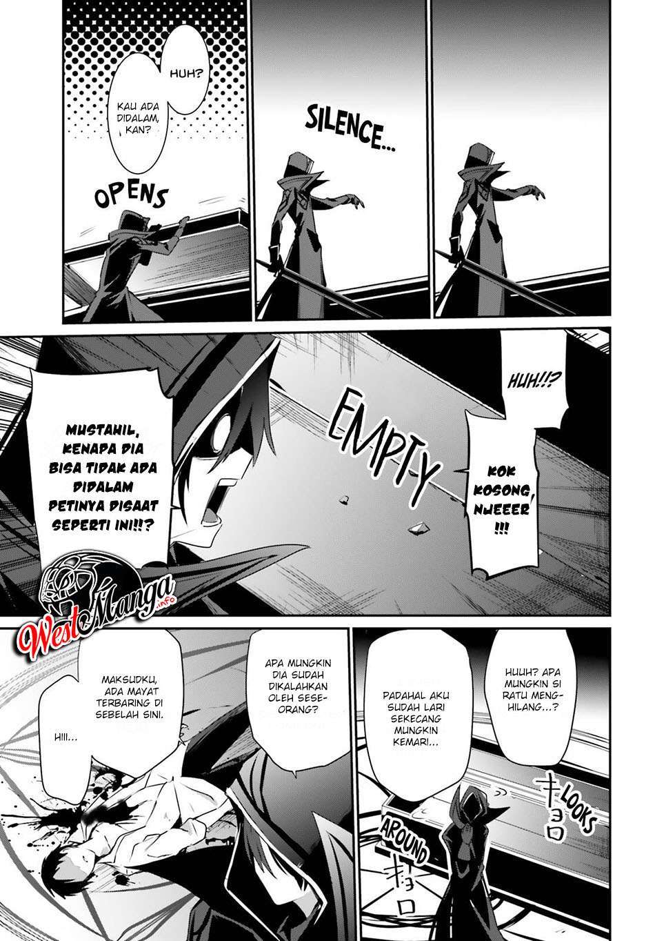 Kage no Jitsuryokusha ni Naritakute Chap 30 - Next Chap 31