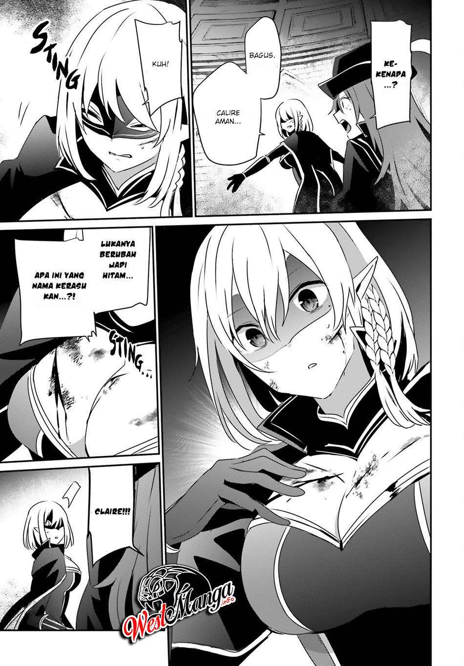 Kage no Jitsuryokusha ni Naritakute Chap 31 - Next Chap 32