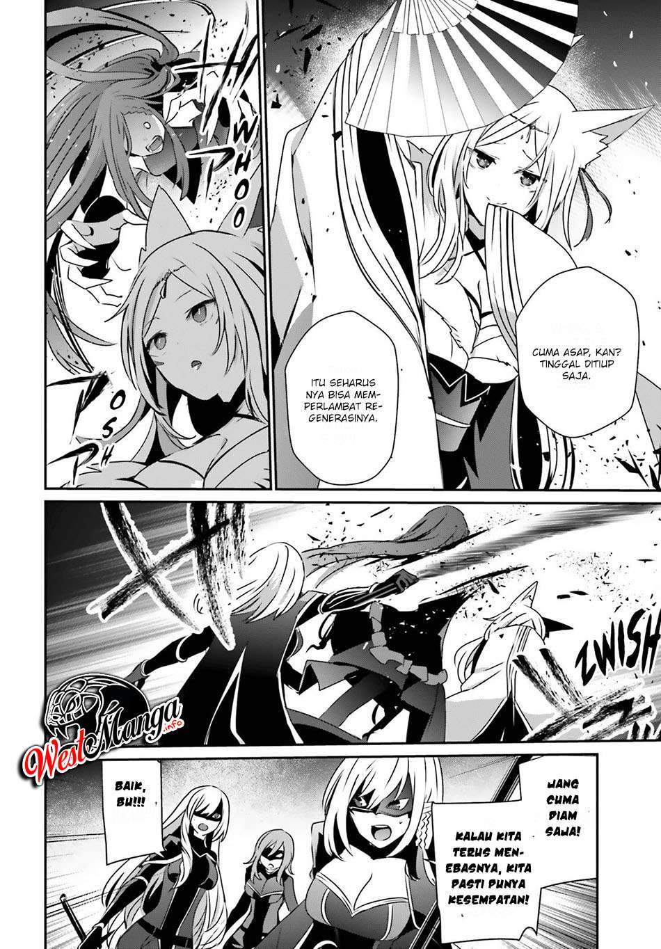 Kage no Jitsuryokusha ni Naritakute Chap 31 - Next Chap 32