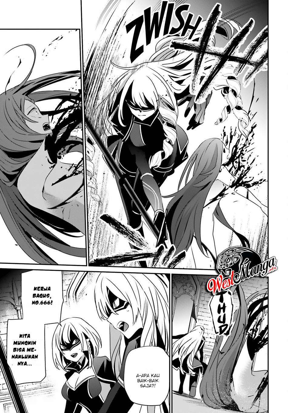 Kage no Jitsuryokusha ni Naritakute Chap 31 - Next Chap 32