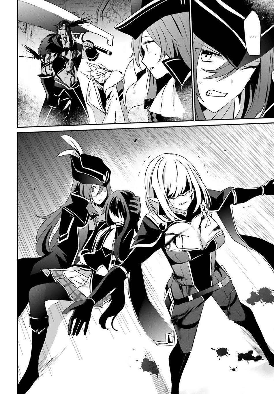 Kage no Jitsuryokusha ni Naritakute Chap 31 - Next Chap 32