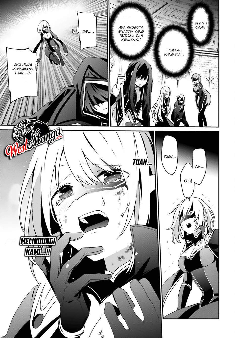 Kage no Jitsuryokusha ni Naritakute Chap 32 - Next Chap 33