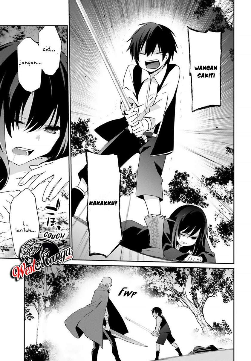 Kage no Jitsuryokusha ni Naritakute Chap 33 - Next Chap 34