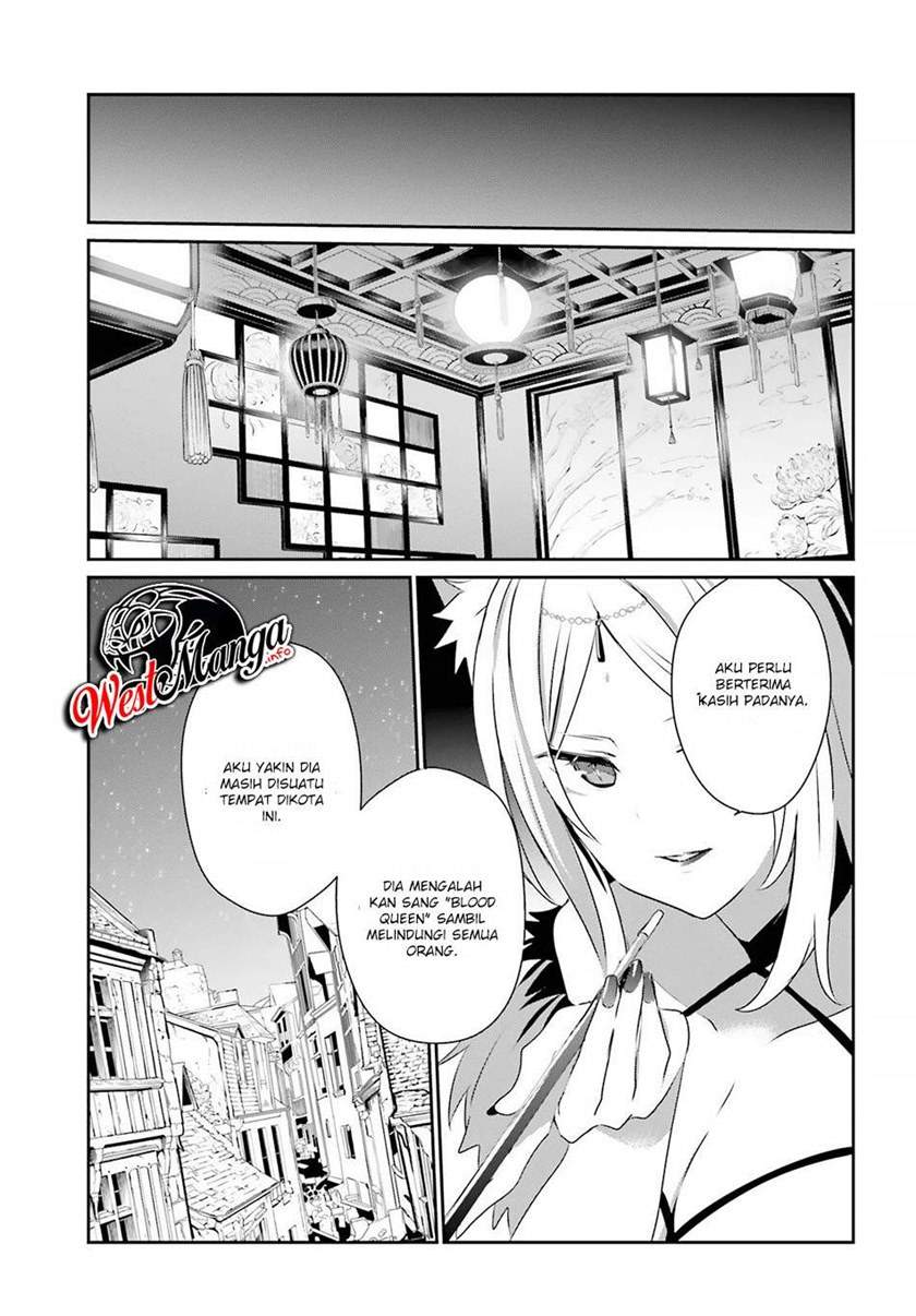 Kage no Jitsuryokusha ni Naritakute Chap 33 - Next Chap 34