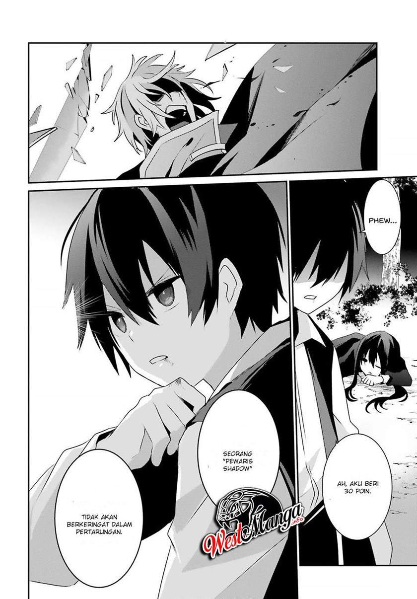 Kage no Jitsuryokusha ni Naritakute Chap 33 - Next Chap 34