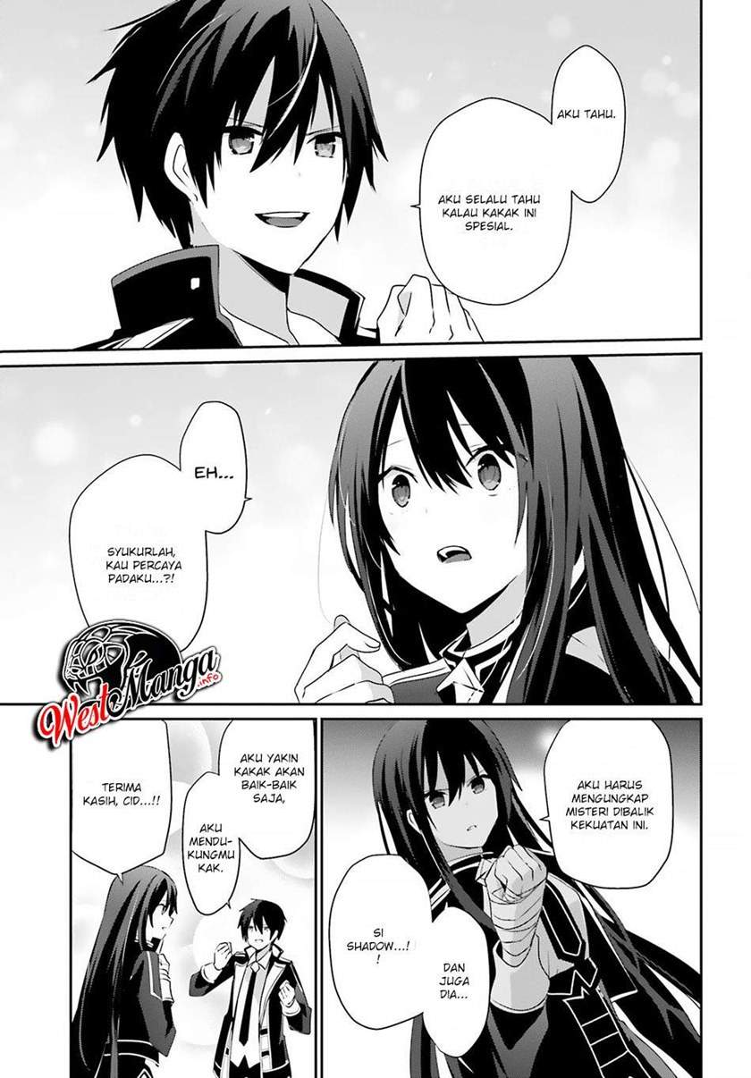 Kage no Jitsuryokusha ni Naritakute Chap 33 - Next Chap 34