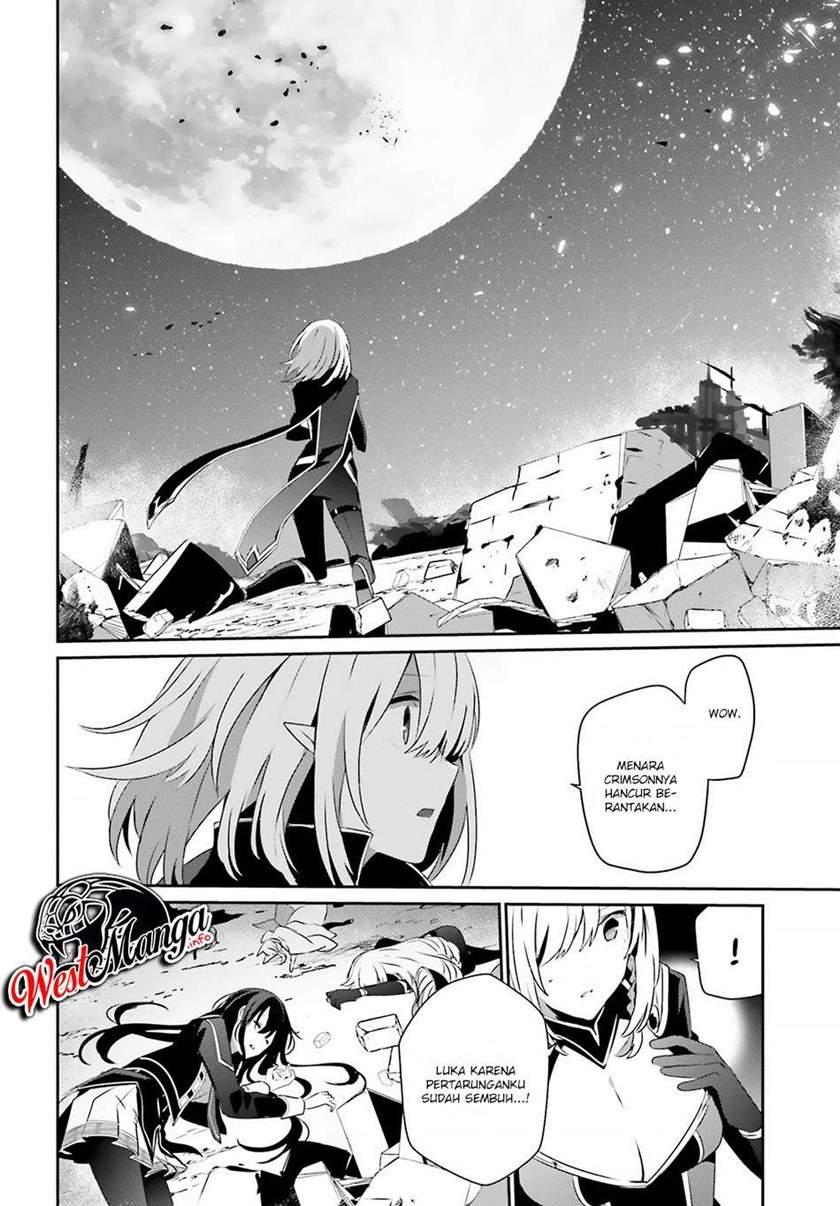 Kage no Jitsuryokusha ni Naritakute Chap 33 - Next Chap 34