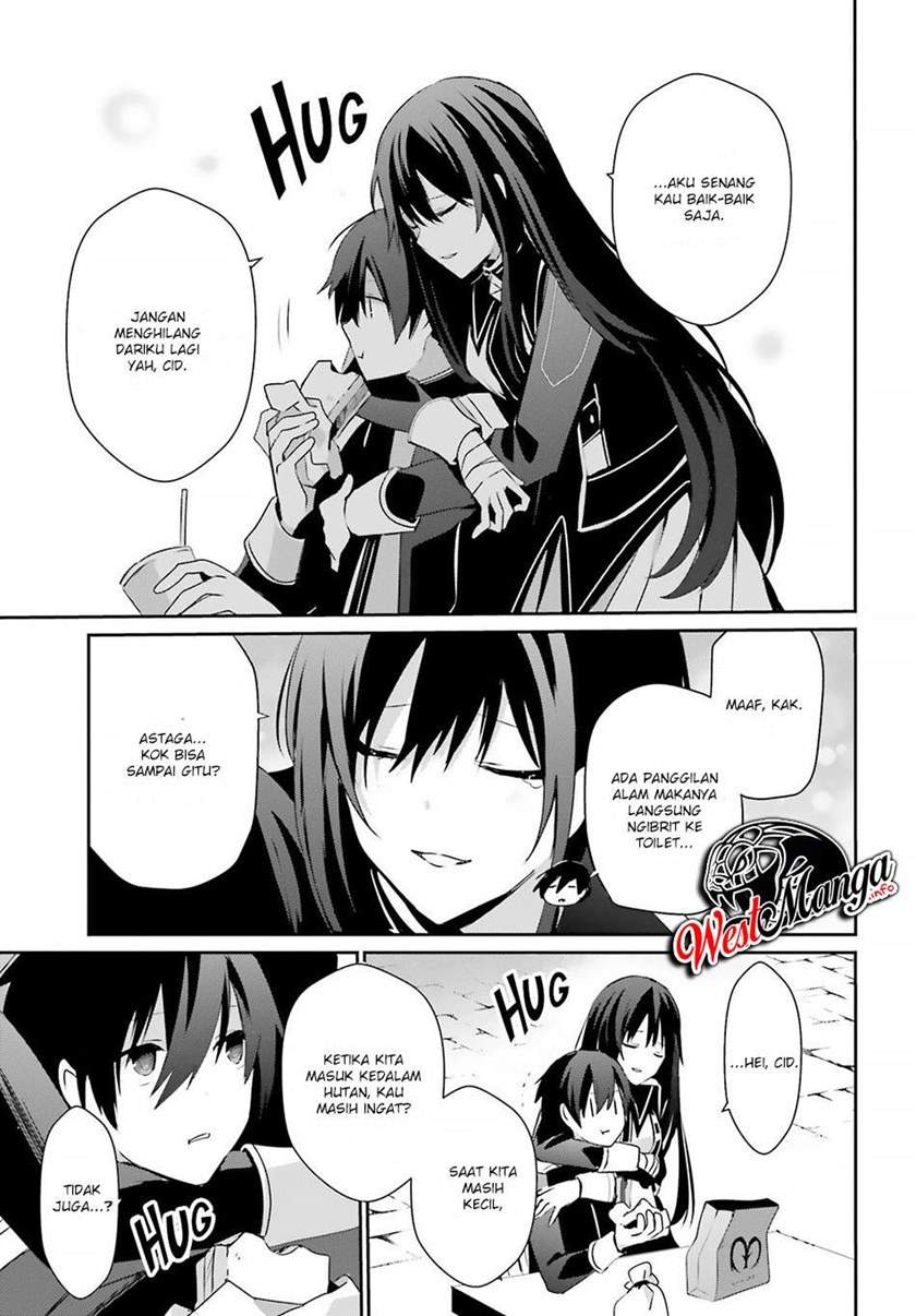 Kage no Jitsuryokusha ni Naritakute Chap 33 - Next Chap 34