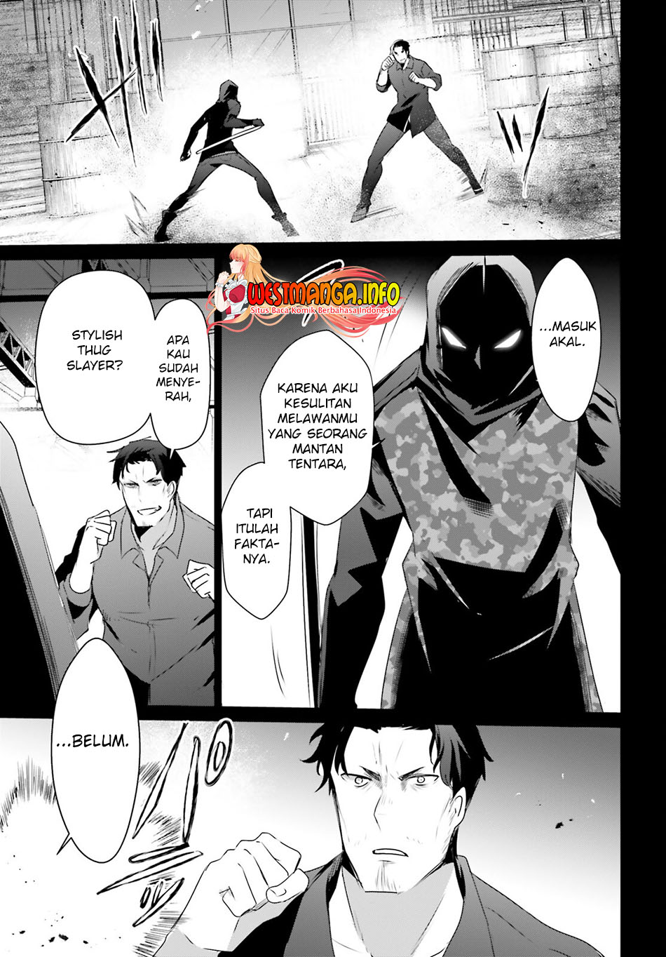 Kage no Jitsuryokusha ni Naritakute Chap 47 - Next Chap 48