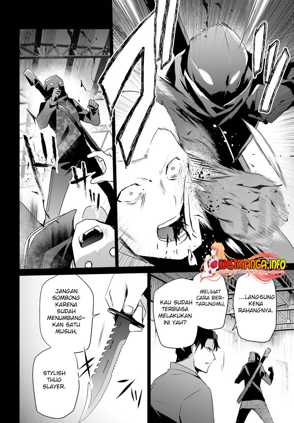 Kage no Jitsuryokusha ni Naritakute Chap 47 - Next Chap 48