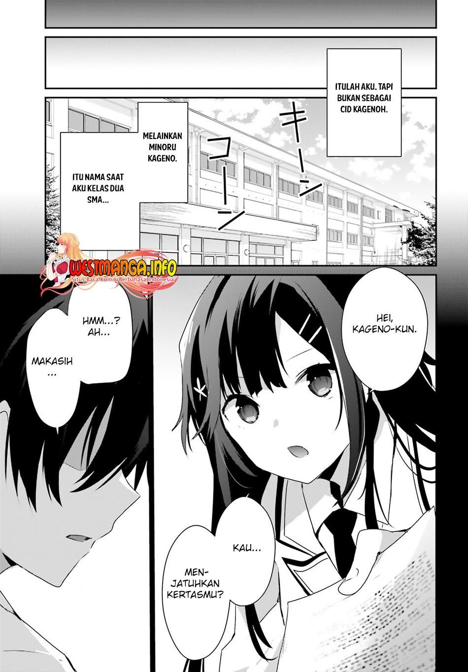 Kage no Jitsuryokusha ni Naritakute Chap 47 - Next Chap 48