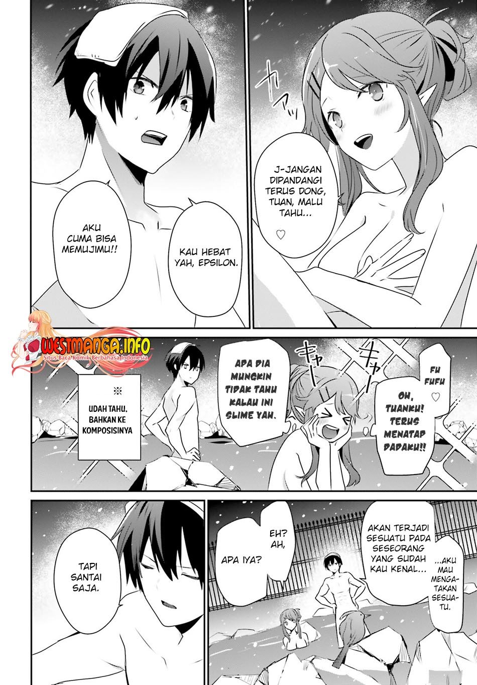 Kage no Jitsuryokusha ni Naritakute Chap 44 - Next Chap 45