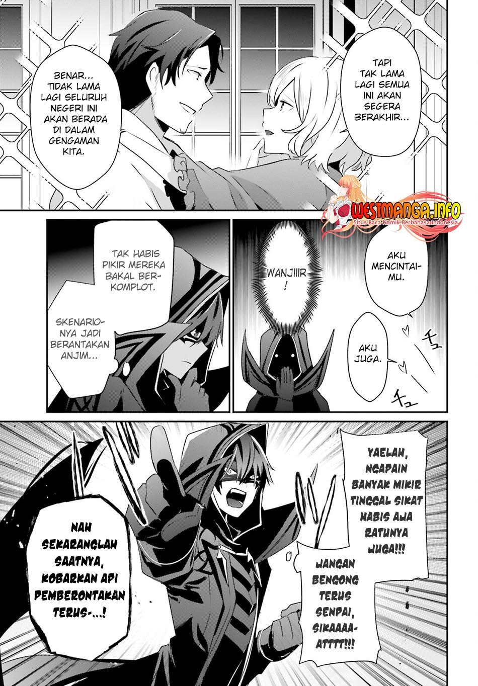 Kage no Jitsuryokusha ni Naritakute Chap 44 - Next Chap 45