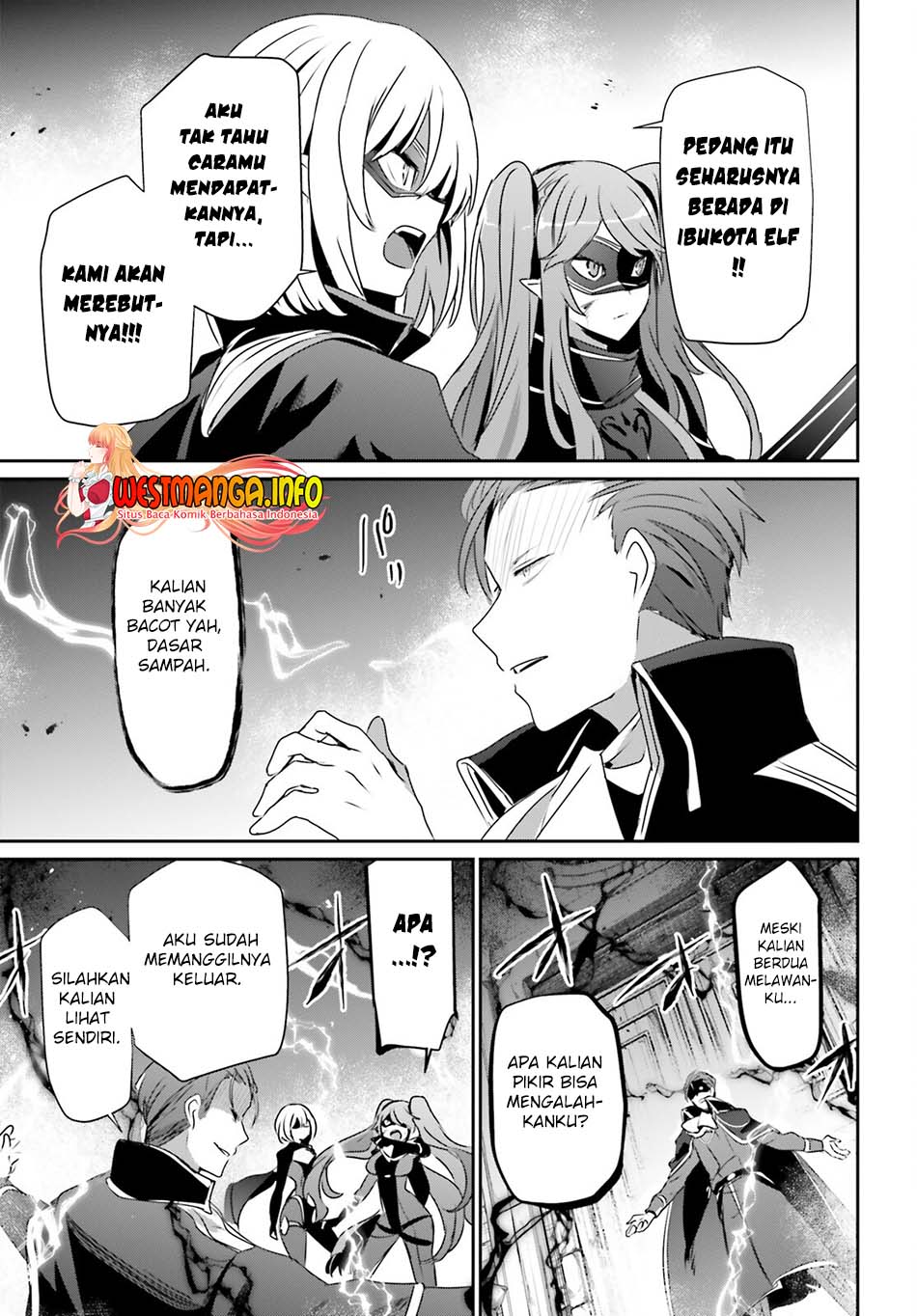 Kage no Jitsuryokusha ni Naritakute Chap 45 - Next Chap 46