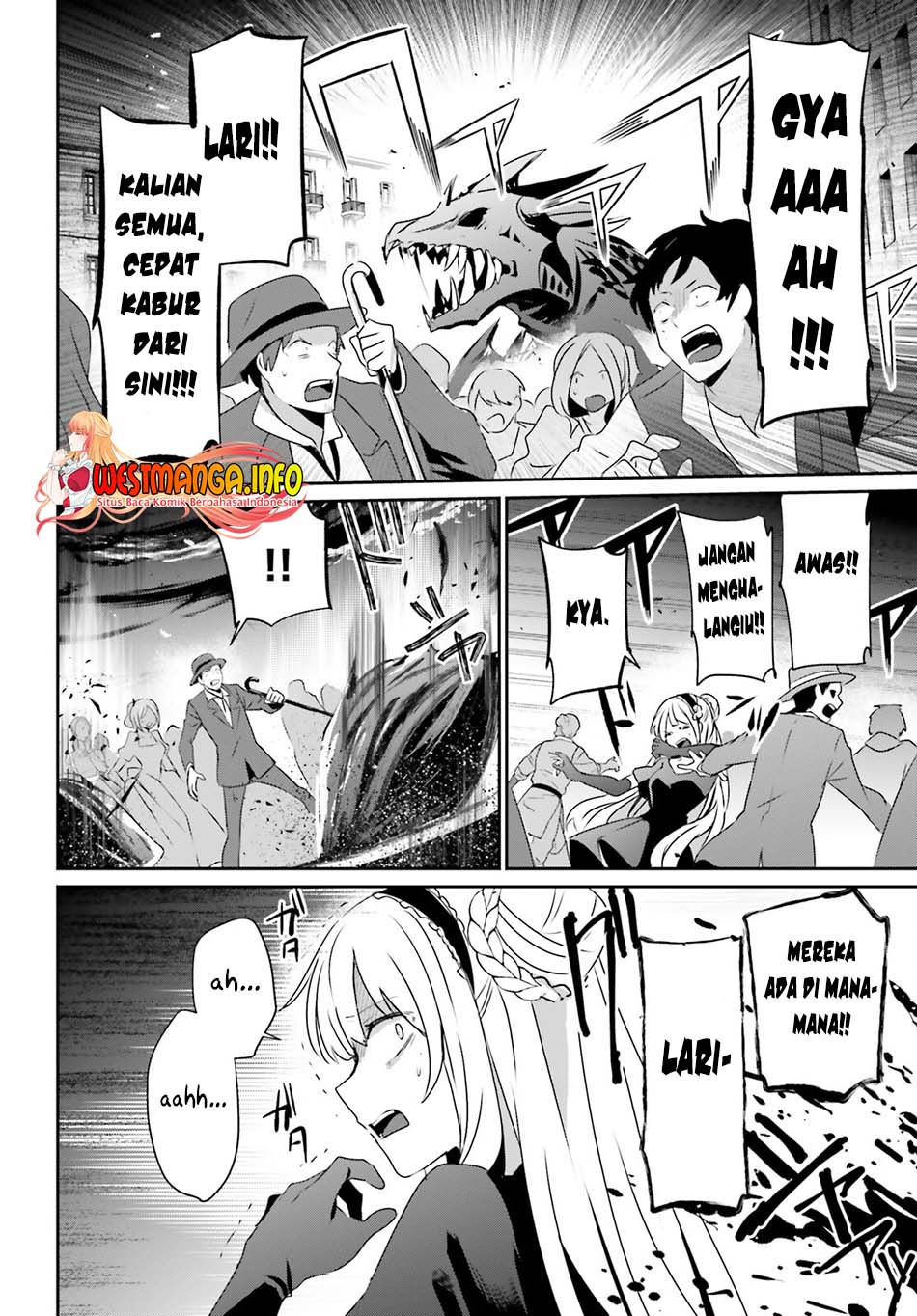 Kage no Jitsuryokusha ni Naritakute Chap 45 - Next Chap 46