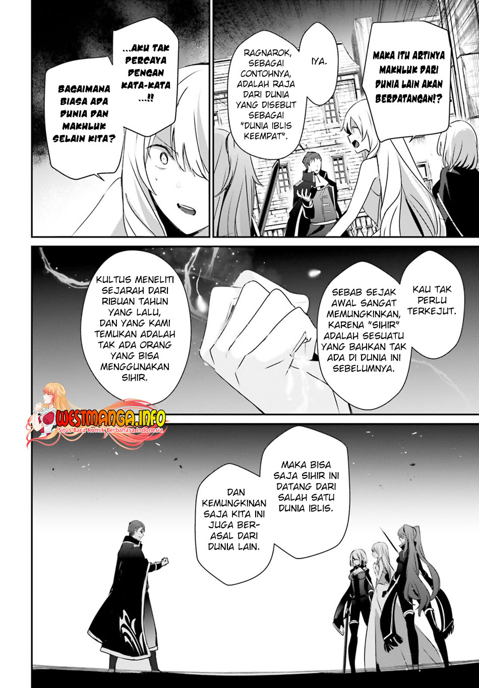 Kage no Jitsuryokusha ni Naritakute Chap 46 - Next Chap 47