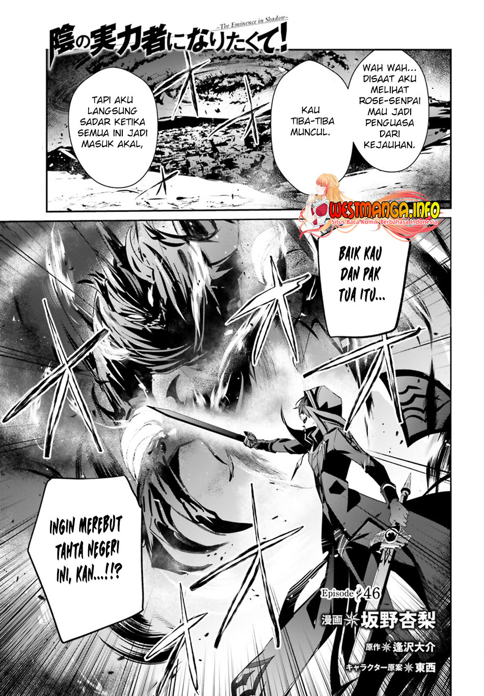 Kage no Jitsuryokusha ni Naritakute Chap 46 - Next Chap 47