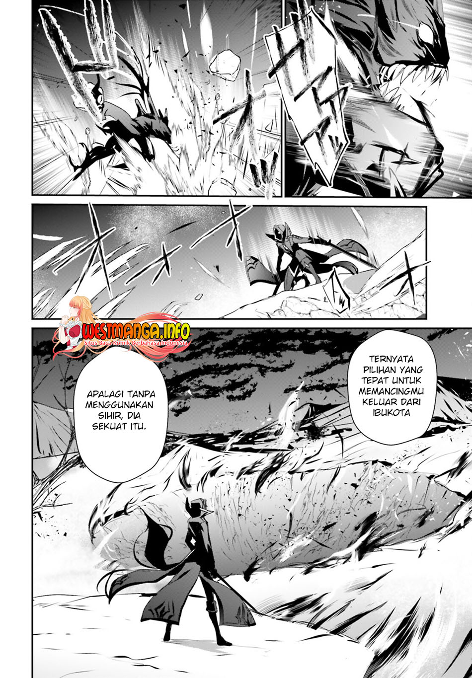 Kage no Jitsuryokusha ni Naritakute Chap 46 - Next Chap 47