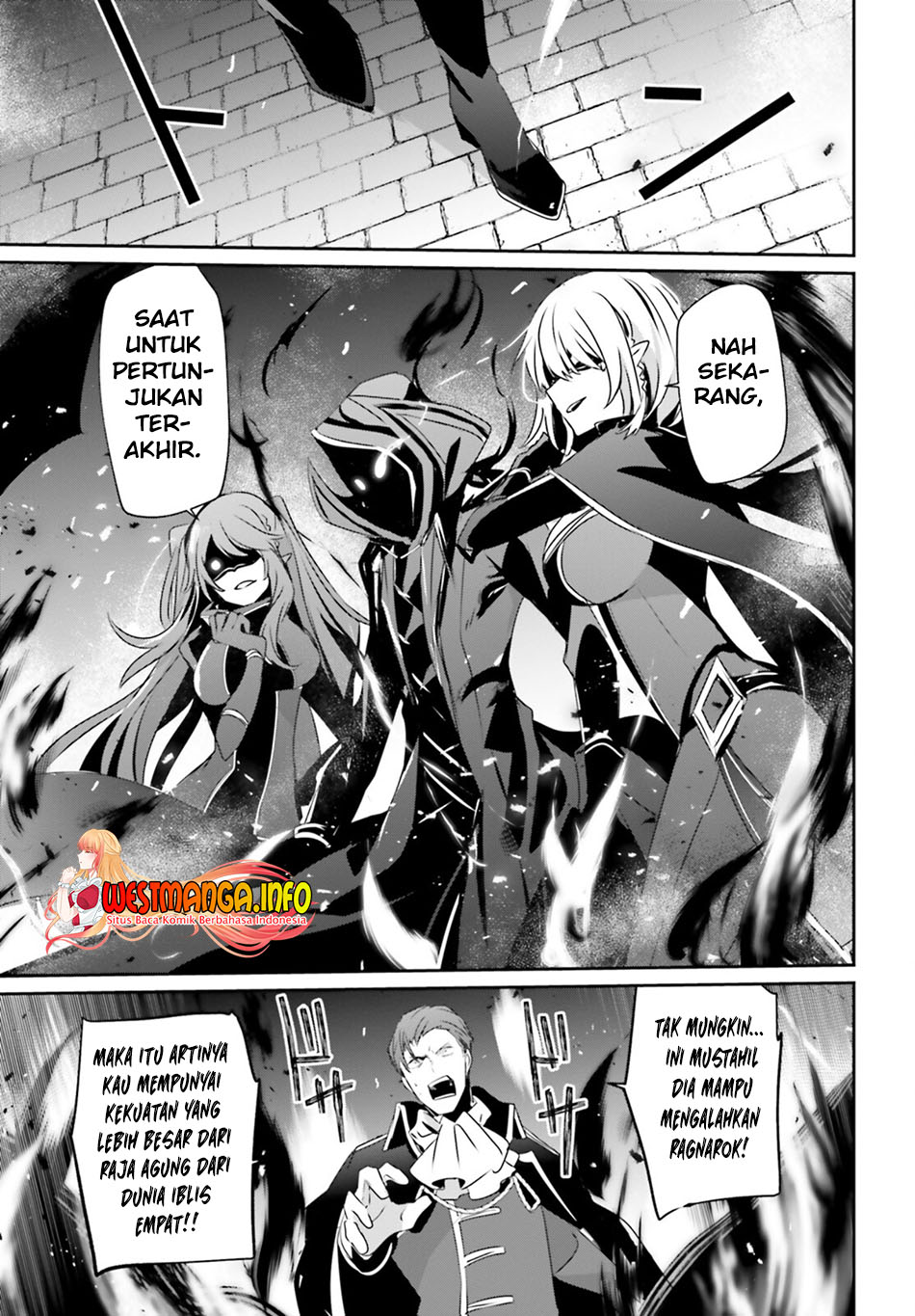 Kage no Jitsuryokusha ni Naritakute Chap 46 - Next Chap 47