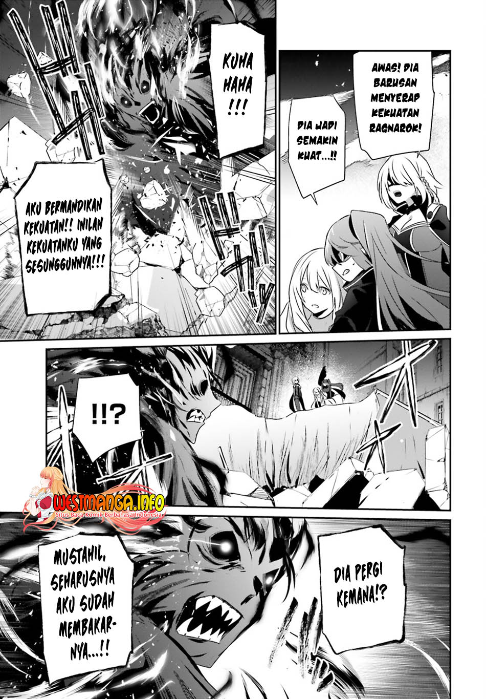 Kage no Jitsuryokusha ni Naritakute Chap 46 - Next Chap 47