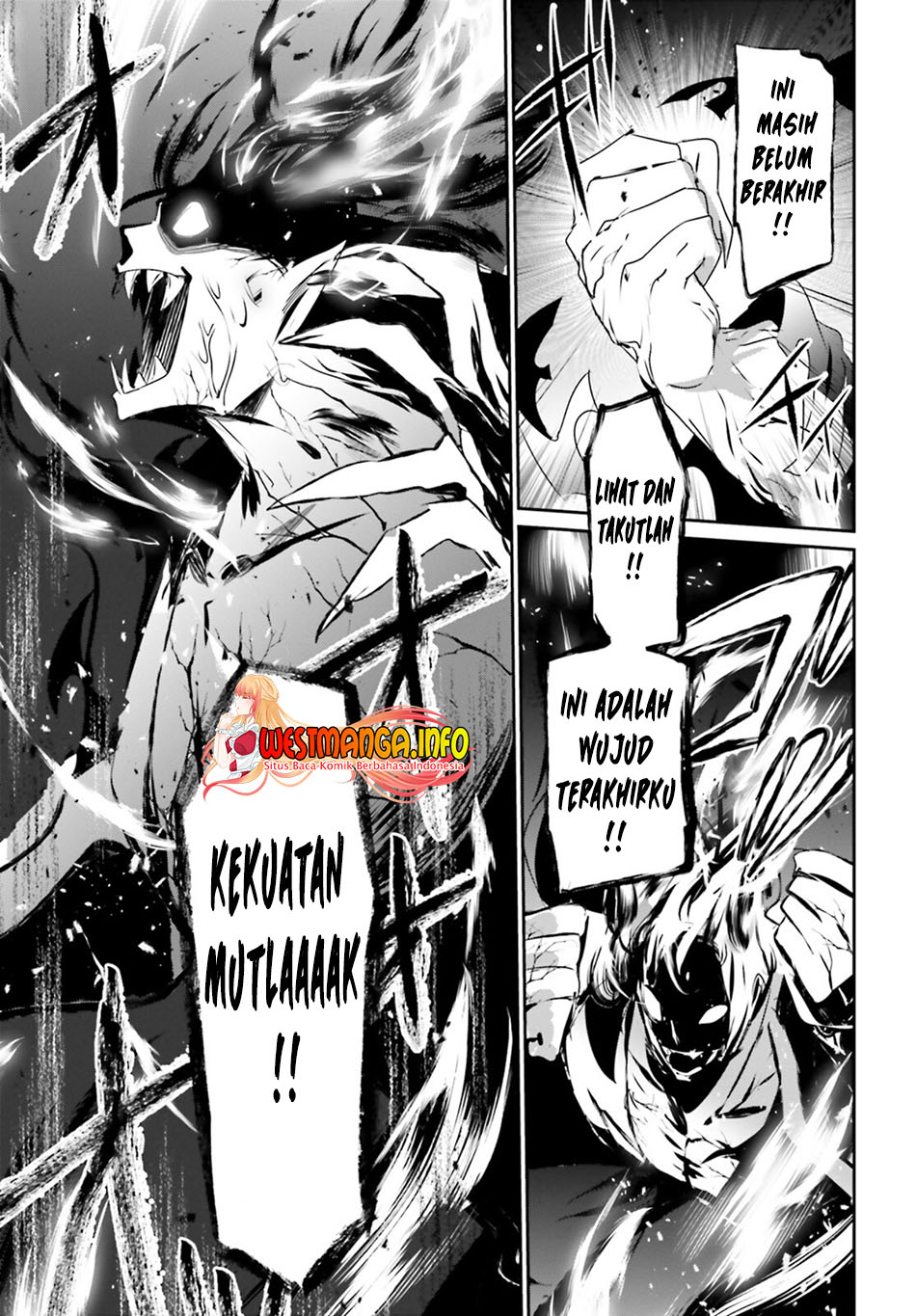 Kage no Jitsuryokusha ni Naritakute Chap 46 - Next Chap 47