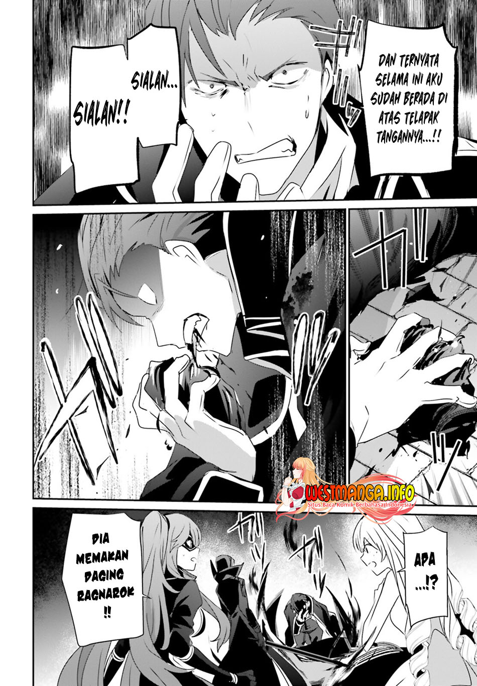 Kage no Jitsuryokusha ni Naritakute Chap 46 - Next Chap 47