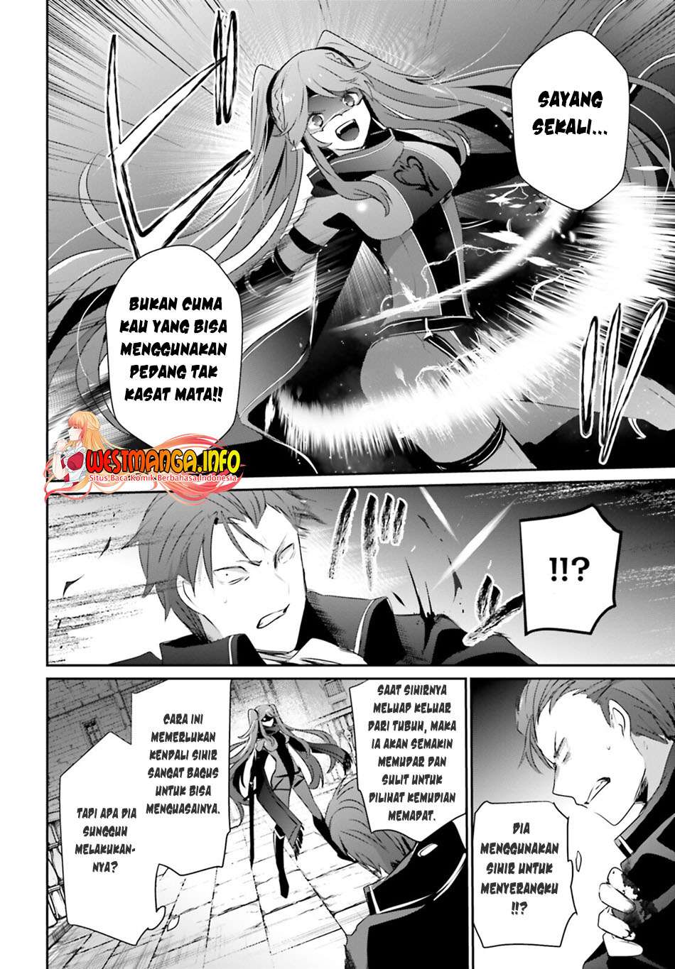 Kage no Jitsuryokusha ni Naritakute Chap 46 - Next Chap 47