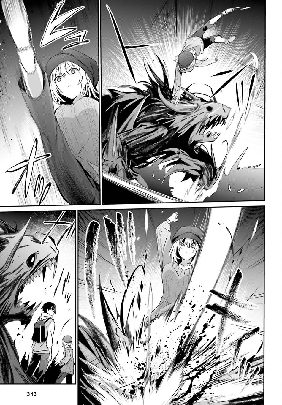 Kage no Jitsuryokusha ni Naritakute Chap 48 - Next Chap 49