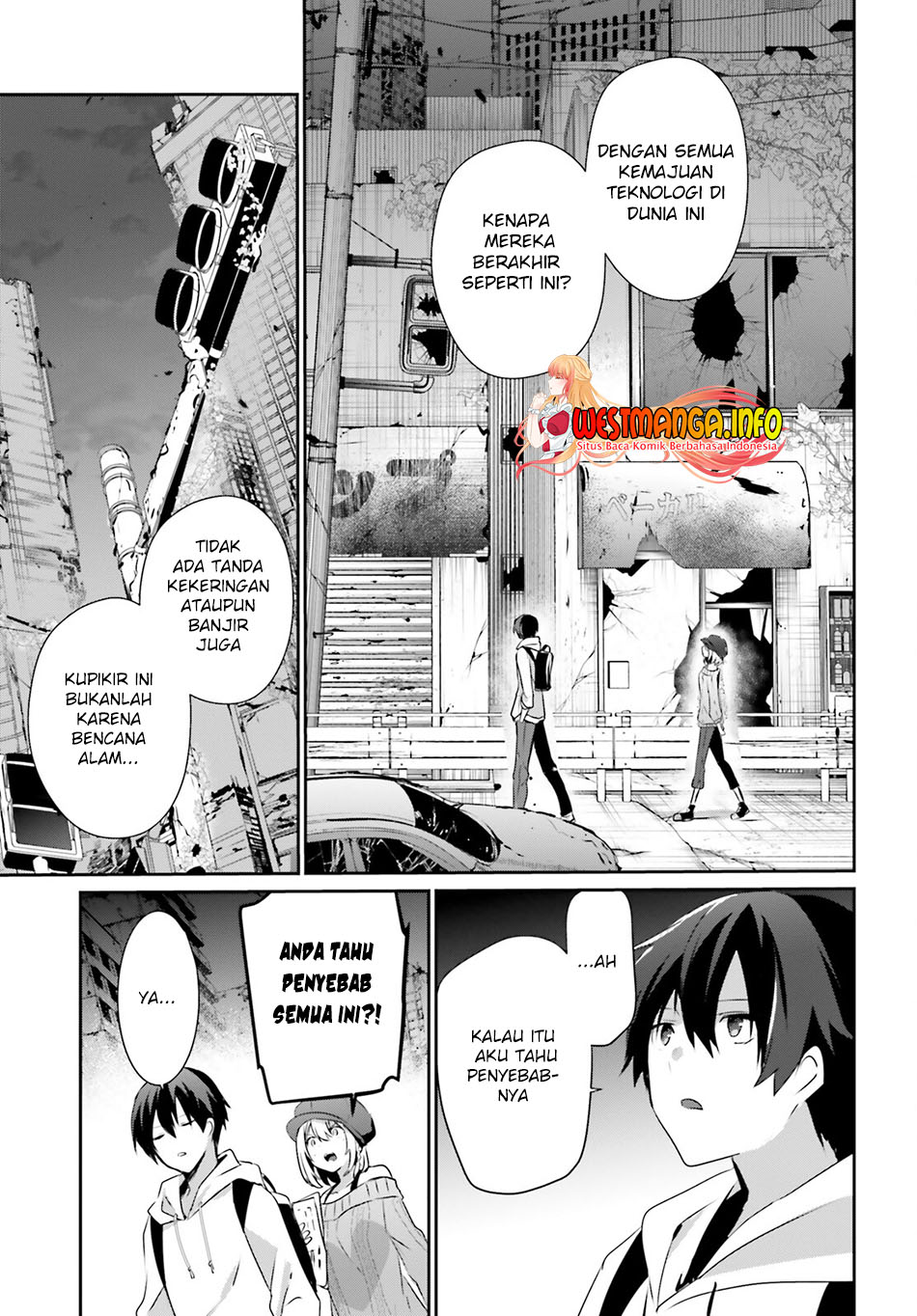 Kage no Jitsuryokusha ni Naritakute Chap 48 - Next Chap 49