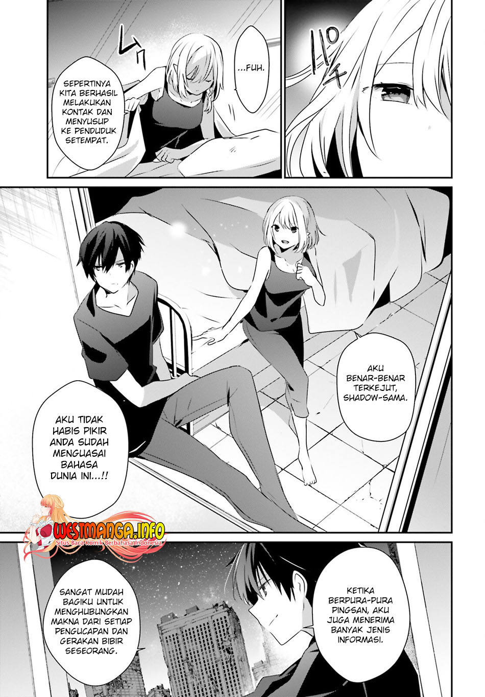 Kage no Jitsuryokusha ni Naritakute Chap 49 - Next Chap 50