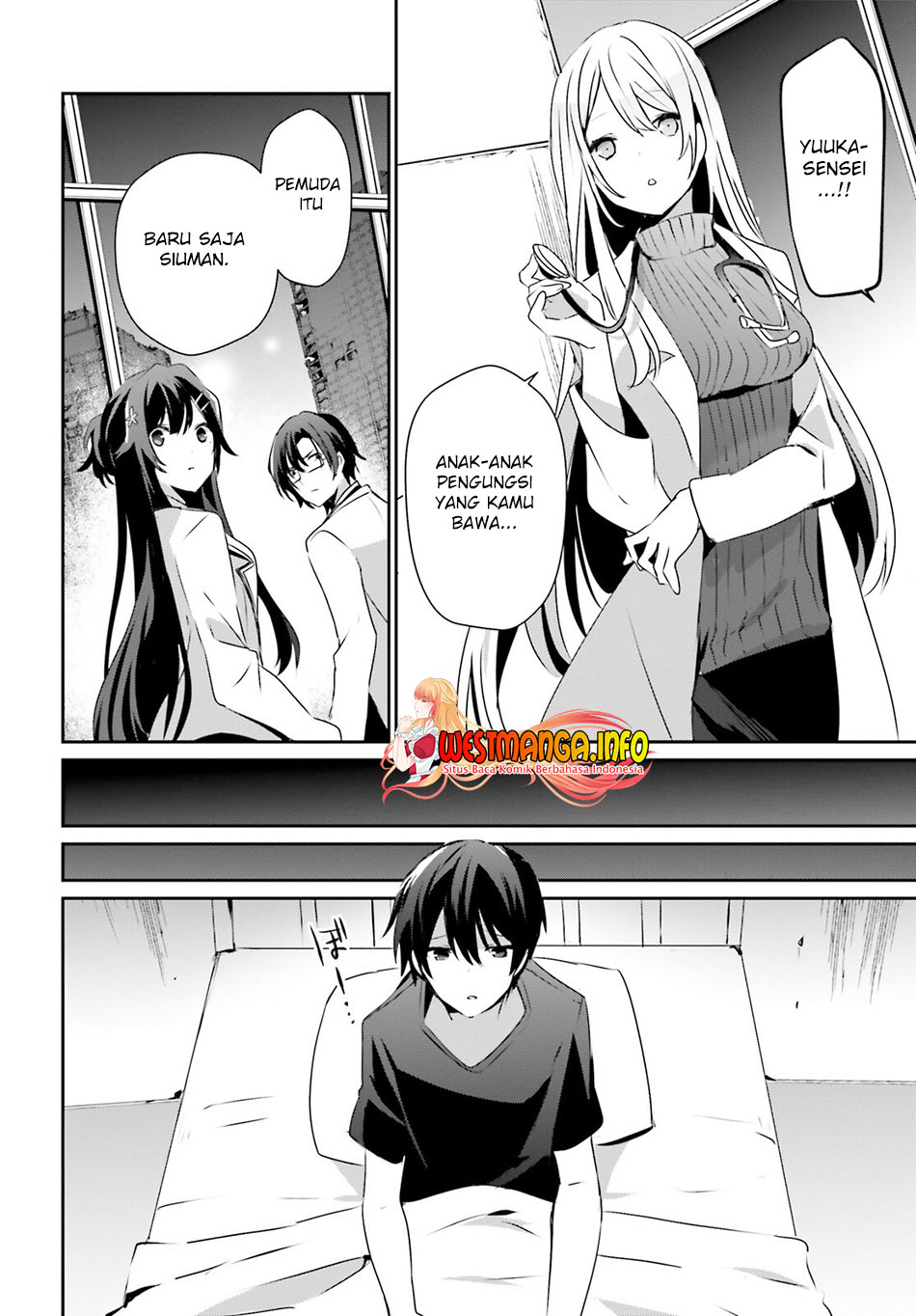 Kage no Jitsuryokusha ni Naritakute Chap 49 - Next Chap 50