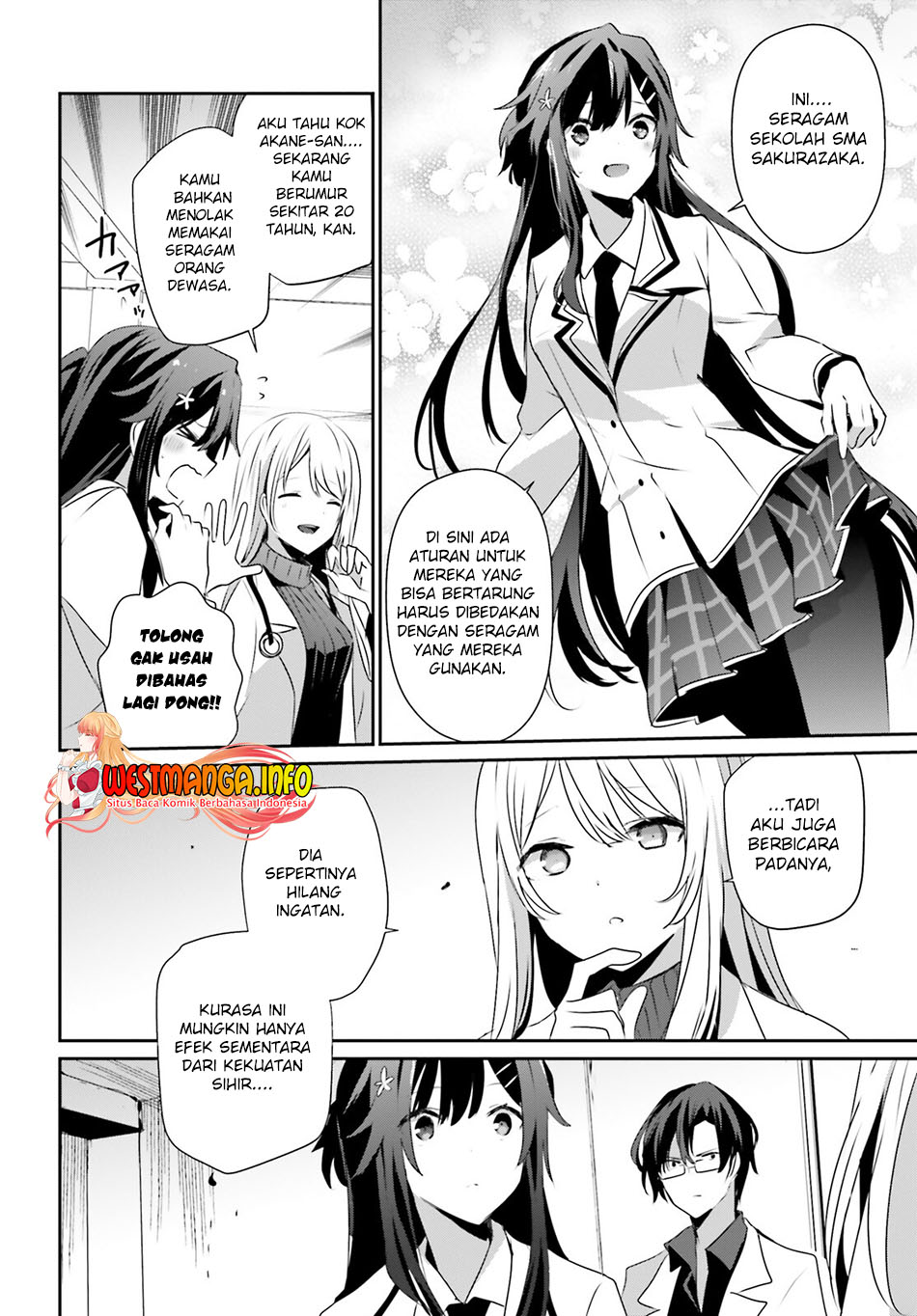 Kage no Jitsuryokusha ni Naritakute Chap 49 - Next Chap 50