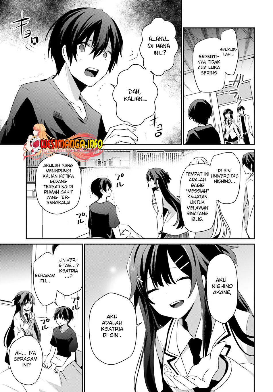 Kage no Jitsuryokusha ni Naritakute Chap 49 - Next Chap 50